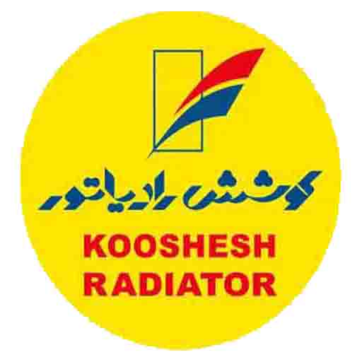 کوشش رادیاتور